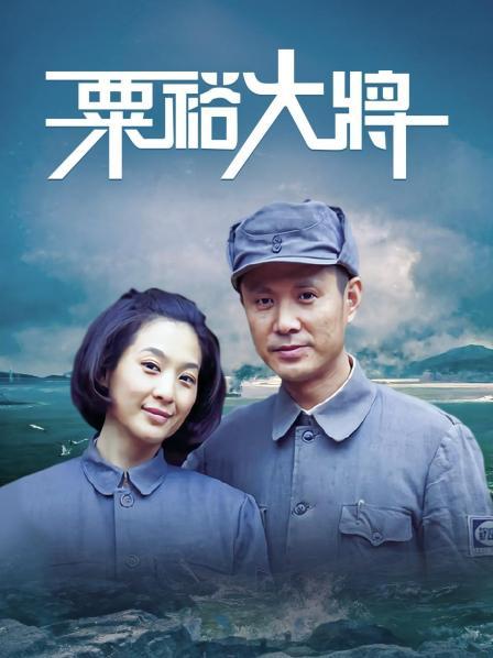 极品人妻『迷雾』圆挺嫩白美R太招人喜欢 黄金比例魔鬼身材[3296]